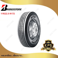 11R22.5 ยี่ห้อ Bridgestone รุ่น R172 ยางรถบรรทุก เรเดียล