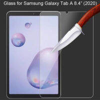 กระจกกันรอยหน้าจอสำหรับ S Amsung G Alaxy Tab 8.4 2020 T307 SM-T307แท็บเล็ตป้องกันฟิล์มป้องกันการระเบิด