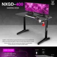 ⚙️ GAMING DESK (โต๊ะเกมมิ่ง) NUBWO X NXGD-400