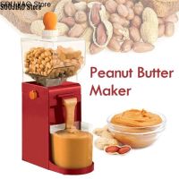 SOUJIAO Store Mini Household Electric Peanut Butter Maker Electric Grinding Nut Butter Coffee Maker Grinding Machine Cooking Tools