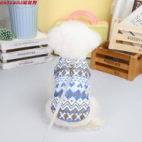 ? 2023 New Fashion version dog clothes summer new Iceland geometric vest Teddy Bichon small dog pet spring and summer clothes breathable thin section