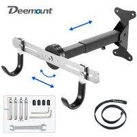 Deemount 3-dimensional Adjust Wall Mount for MTB Road Hanging Storage Kids Bike Scooter Foldable Hook Telescopic Bicycle Holder