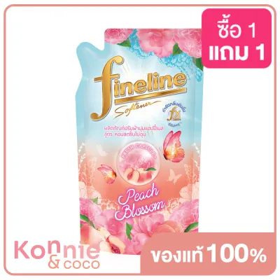 Fineline Happiness Concentrated Fabric Softener 450ml #Peach ไฟน์ไลน์ ผลิตภัณฑ์ปรับผ้านุ่มแฮปปี้เนส