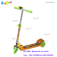 Toyznet ส่งฟรี สกู๊ตเตอร์ 3 ล้อ 3 ระดับ กระดิ่ง เบรคหลัง สีทอง รุ่น XLM-6069