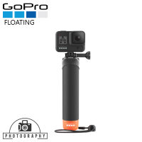 FLOATING HAND GRIP MOUNT ด้ามจับลอยน้ำ ของแท้