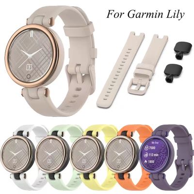 lily Watchband Soft Silicone Sport Band Straps Accessories Correa