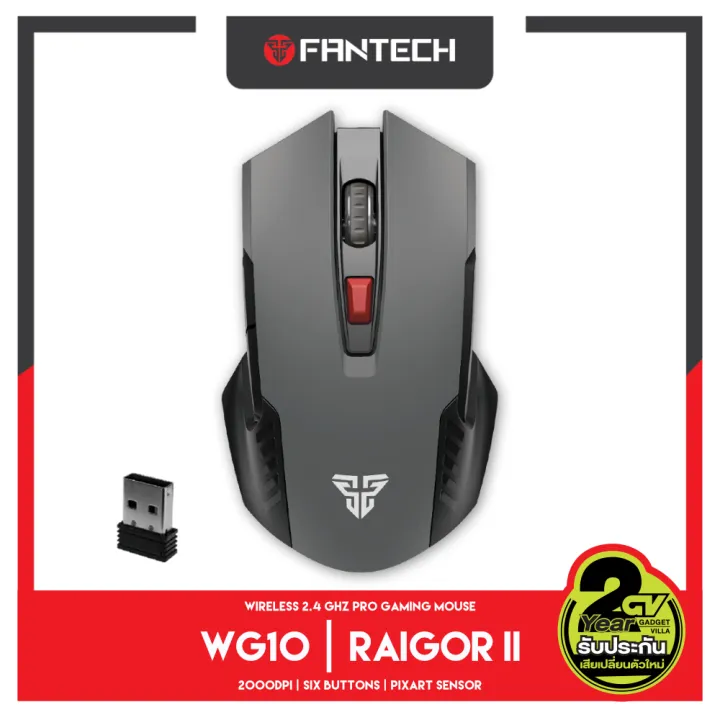 FANTECH รุ่น WG10 RAIGOR II Wireless 2.4GHZ Pro Gaming Mouse