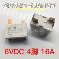 2023☆ EF00-1A2-L006-F-WG 6VDC 20A TE 100 NEW RELAY 1PCS