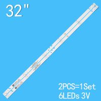 โคมไฟ6ดวง32นิ้ว2ชิ้นใช้สำหรับทีวีไฟหลัง LED ของ V1 ZX32ZC332M06A2 CN320CN725 CRH-K323030T020665R-Rev LEDV-32CK600 LED32G2600