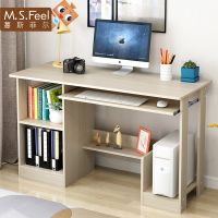 [COD] Mansfield computer desktop home simple modern writing desk