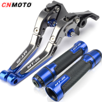 For YAMAHA MT-15 2015-2023 modified CNC aluminum alloy 6-stage adjustable Foldable brake clutch lever Handlebar grips glue Set MT15 MT-15