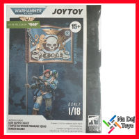 JoyToy Warhammer 40K Tempestus Command Squad Banner Bearer 1/18" Figure จอยทอย เทมเพสตัส พลธง  ขนาด 1/18 ฟิกเกอร์