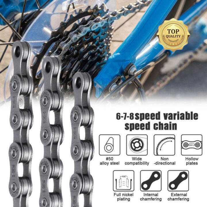 【Manila Shipping】WAKE Bike Chain 6/7/8 Speed Chain Mountain Bike Chain