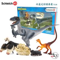 German Schleich Sile simulation childrens plastic toy model pity raptor set 72128 ornament cognition