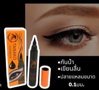 จากบริษัท อายไลเนอร์หัวม้า ทานาโกะ Tanako conserve eyeliner Horse oil