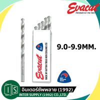 ( Promotion+++) คุ้มที่สุด EVACUT ดอกสว่าน 9.0 9.2 9.3 9.4 9.5 9.7 ดอกสว่านสแตนเลส ดอกสว่านเจาะเหล็กไฮสปีด อิวาคัท ราคาดี ดอก สว่าน ดอก สว่าน เจาะ ปูน ดอก สว่าน เจาะ เหล็ก ดอก สว่าน เจาะ ไม้