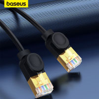 Baseus 10Gbps Transmission Effortless Wiring High Speed Ethernet Cable Compatible with all RJ45 devices