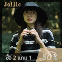 Jollic การตั้งแคมป์กลางแจ้งที่ระบายอากาศได้ดีการบังแดดการปีนเขาหมวกตกปลาเชือกรัดป้องกันแสงแดดหมวกชาวประมง