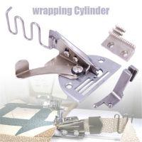 Bias Binder Foot Sewing Machine Curve Edge Folder Bias Binder Steel Presser Sewing Accessory Sewing Machine Parts  Accessories