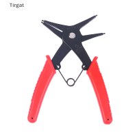 Tirgat คีมหนีบแบบ dual-Purpose reassembing TOOL คีมหนีบแหวนมืออาชีพ