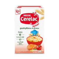 NESTLE CERELAC JUNIOR เนสท์เล่ ซีรีแล็ค จูเนียร์ อาหารเสริมธัญพืชสำหรับเด็กเล็กอายุเกิน 12 เดือน ถึง 3 ปี สูตรธัญพืชรวมผสมผักรวม 250 กรัม