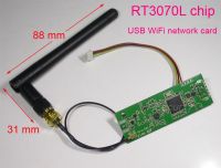 Enhanced WiFi Module RT3070การ์ดเครือข่าย USB,Extrachip,สำหรับกล้องวงจรปิด IP Camera พร้อมเสาอากาศ2dB