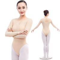 ♧ Adult Ballet Leotard Women Milk Silk Long Sleeve Nude Color Bodysuit Girls Dance Gymnastic Underwear ropa ballet