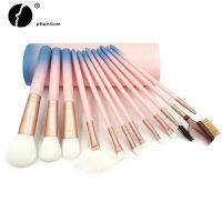 12pcs Gradient Color Makeup Brush Set Cheap Stuff Entry level Cosmetic Powder Foundation Eyeshadow Eyeliner Brush Kits Tools