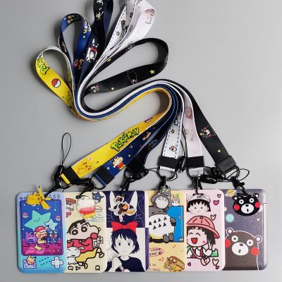 【CC】✺✣☄  1 set Anime Card Cases card Lanyard Badge ID Cards Holders Neck Straps Keychains