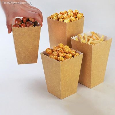 ✽ 10 Pcs Kraft Popcorn Box Pop Snack Fries Cup Party Disposable Tableware