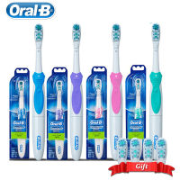 Oral B Sonic Electric Toothbrush Cross Action Rotation Dual Clean s No-Rechargeable Battery Toothbrush Gift Brush Heads