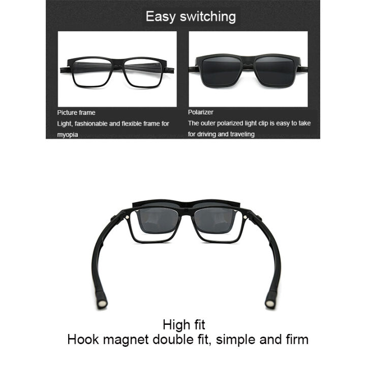 กรอบแว่นตาแว่นสายตาแขวนคอพร้อมคลิปแม่เหล็กโพลาไรซ์บนแว่นกันแดด-eyewear823ขับรถตามใบสั่งแพทย์
