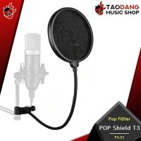 New  แผ่นกันลม POP Shield T3 PS01 - POP Shield T3 PS1  [บริการ QC ด้วยมาตราฐานเต่าแดง] [ประกันจากศูนย์] [แท้100%] [ส่งฟรี] ส่งฟรี