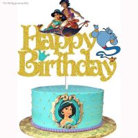 ✠ Happy Birthday Cake Topper for Jasmine Birthday Cake Decorations Jasmine Disposable Tableware Cup Cake Topper Party Supplies
