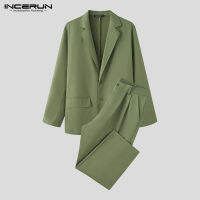 Medussa INCERUN ชุดเดรสลำลองผู้ชาย Solid Drape Lapel Long Sleeve Blazer Trousers (สไตล์เกาหลี)