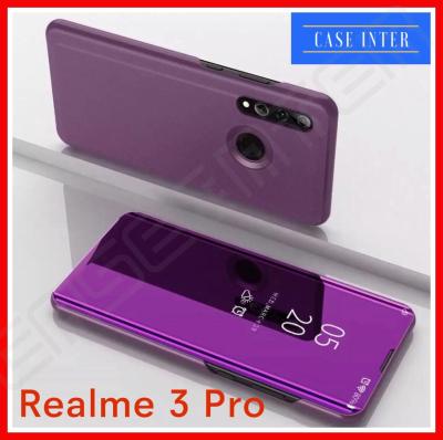 ⚡รัปประกันสินค้า⚡ !!  Case Realme 3 Pro เคสเปิดปิดเงา สำหรับรุ่น Realme3Pro เคสเรียวมี เคส Realme 3Pro  Smart Case เคสฝาเงา เคสฝาเปิดปิดเงา สมาร์ทเคส เคสตั้งได้ เคสมือถือ เคสโทรศัพท์ สินค้าใหม่