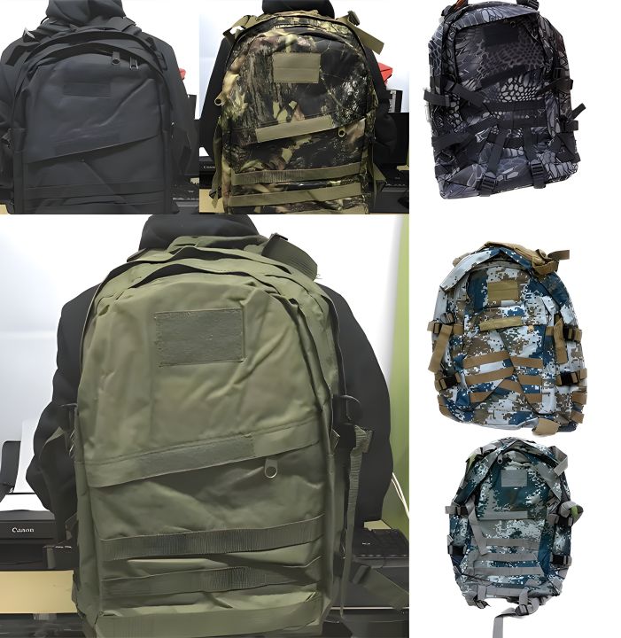 กระเป๋าเป้ลายทหาร-กระเป๋าเป้แฟชั่น-มีหลากหลายแบบเลือกได้ตามใจชอบ-45l