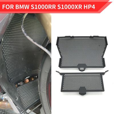 Motorcycle Radiator Grille Grill Cover Guard Protector for -BMW S1000RR 2009-2018 S1000XR HP4 2015-2019