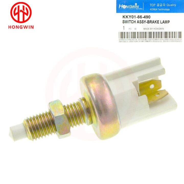 KKY0166490 Stop Reverse Light Switch Brake Light Switch Stop Light
