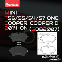 ผ้าเบรกหน้า BREMBO สำหรับ MINI F56/55/54/57 ONE, COOPER, COOPER D 14-&amp;gt; (P06092B)