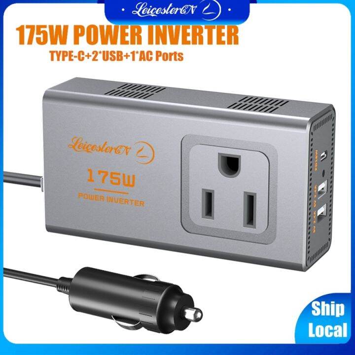 LST 175W Car Power Inverter 220V Converter DC 12V to AC220V Car Plug