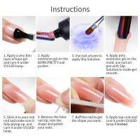 BORN PRETTY Extension Slip Solution 20ml Liquid for Quick Nail Extension Gel Tip Extended DIY Tool Varnish