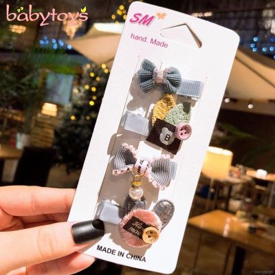 ♥Babytoys♥4 Pcs Hair Pin Childrens Hair Accessories Baby Hairpin Set Princess Headwear