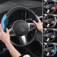 Universal Non-Slip Cold Gel Car Steering Wheel Cover for Tesla Model 3 Y Steering Wheel Booster Accessories for Vehicles