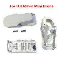 กรอบเคสสําหรับโดรน dji mavic