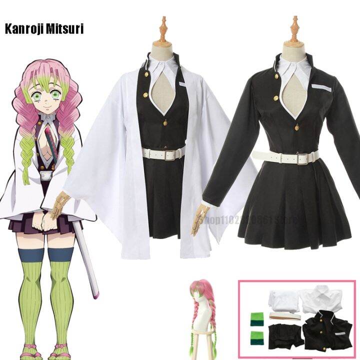 halloween costume for kids girls Demon Slayers Kanroji Mitsuri Cosplay ...