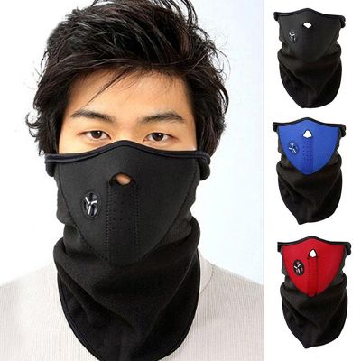 【CW】 Warm Fleece Windproof Riding Skiing Face Protection Motorcycle Supplies