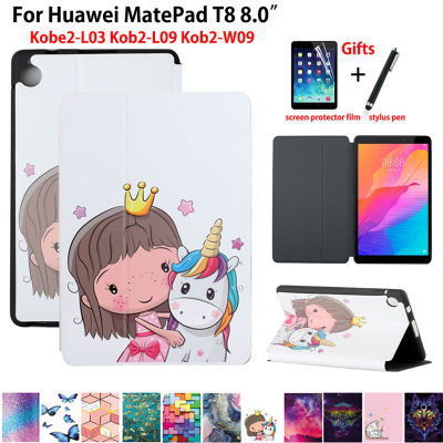 สำหรับ Huawei MatePad T8 8.0 KOB2-W09 KOB2-L09 Kobe2-L03กรอบแท็บเล็ตเด็ก Slim เคสแบบตั้งพับได้ + ของขวัญ