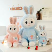 【พร้อม】กระต่ายตุ๊กตาของเล่นนุ่มน่ารักสัตว์ตุ๊กตา Plushies นอนหมอนโซฟาเครื่องประดับสีฟ้า/สีชมพูยัดไส้กระต่ายตุ๊กตาหมอนบ้านตกแต่งห้องของขวัญคริสต์มาส