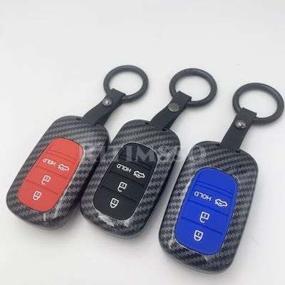huawe 3 4 Buttons Carbons ABS Car Key Case Cover for Honda Civic 2022 Key Chains Car Accessories